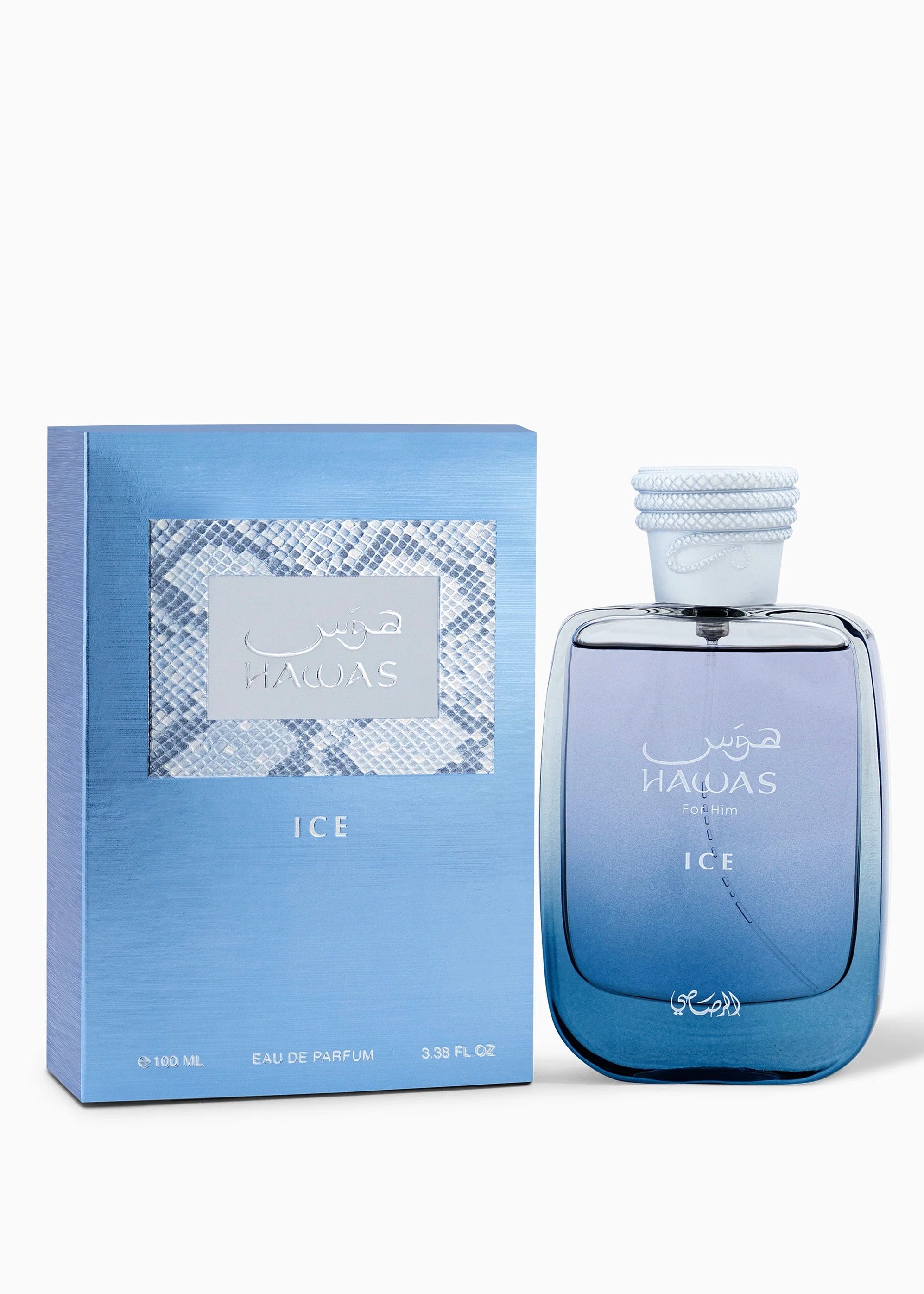 Rasasi Hawas Ice Eau de Parfum – 100ml