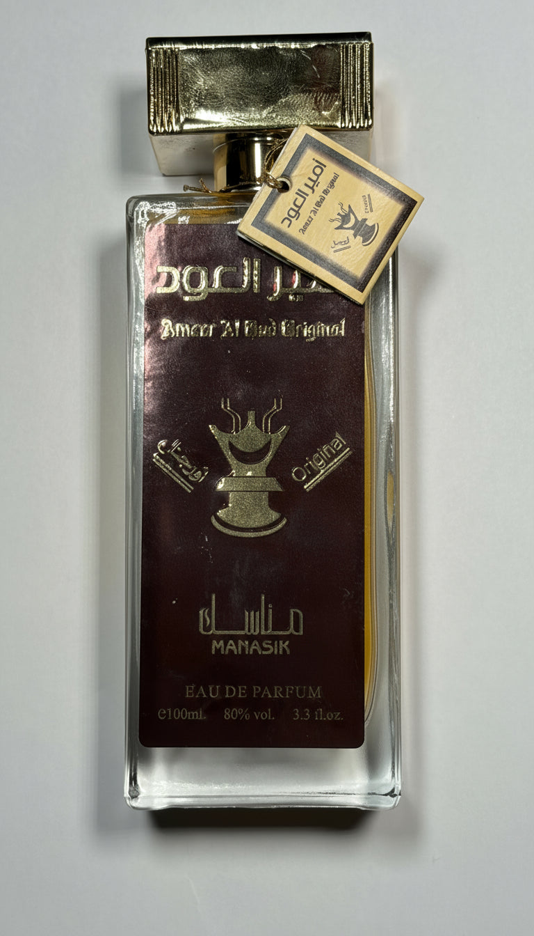 Ameer AI Oud By Lattafa - 100ml