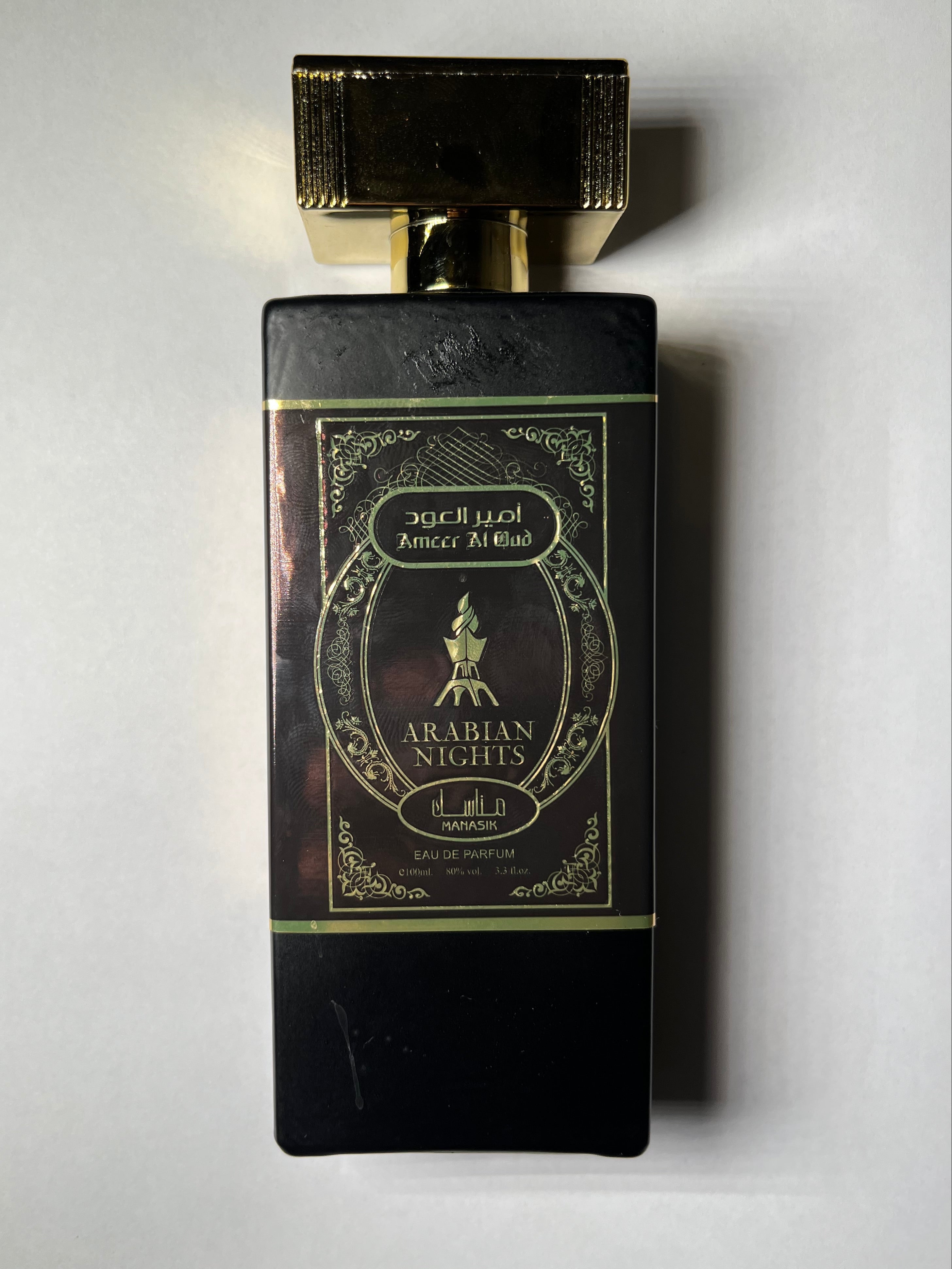 Ameer Al Oud Arabian Night - 100ml